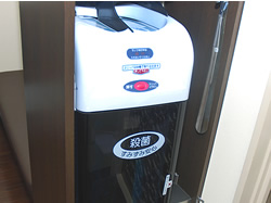 スリッパ殺菌ディスペンサー